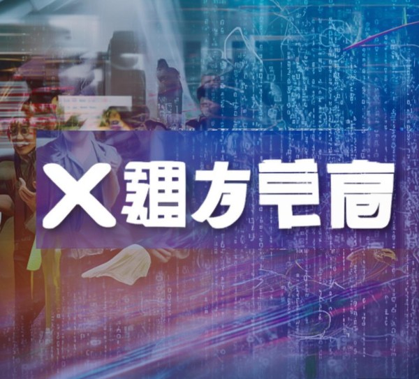 邢台坤鼎信息技术咨询,助力企业数字化转型,开启未来新篇章。